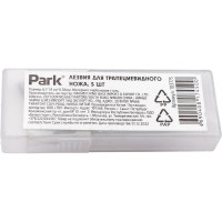 Лезвия для ножей трапециевидные 5 шт PARK 103775