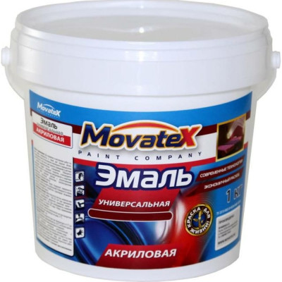 Универсальная эмаль Movatex Т93743