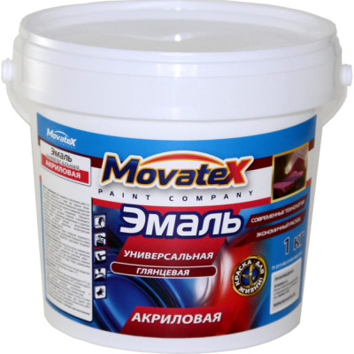 Универсальная эмаль Movatex Т93746