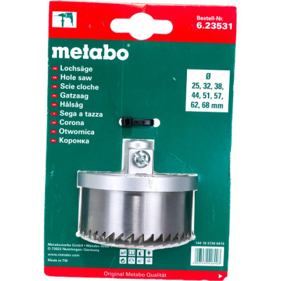 Metabo Наборная коронка с центр.сверлом / Д =25-68 мм 623531000