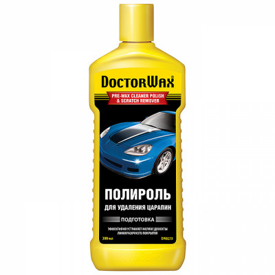 Полироль для удаления царапин DoctorWax DW8275