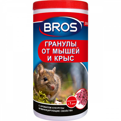 Гранулы от мышей и крыс BROS 700141