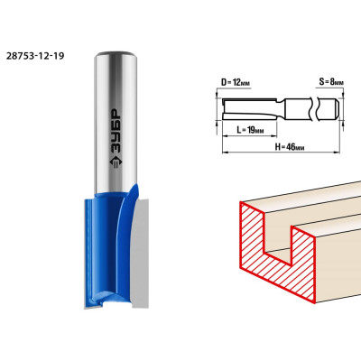 Пазовая прямая фреза ЗУБР Профессионал 28753-12-19