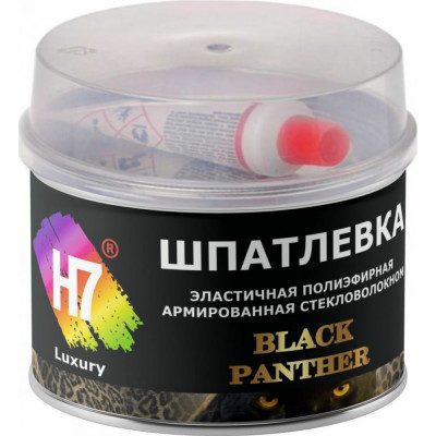 Эластичная полиэфирная шпатлевка H7 Black Panther 774202