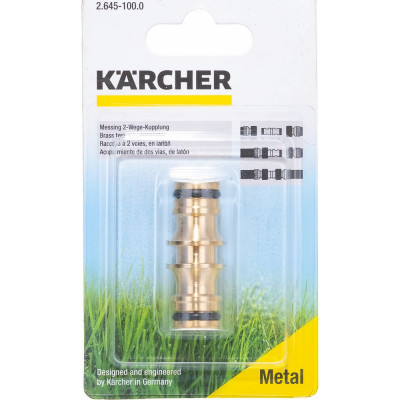 Двухсторонний соединитель Karcher 2.645-100