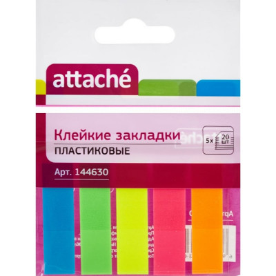Attache Клейкие закладки пласт. 5цв.по 20л. 12ммх45 '030951023 144630