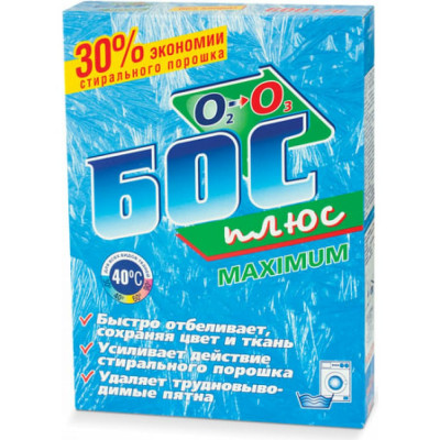 БОС Средство для отбеливания и чистки тканей 600 г плюс Maximum порошок 601689