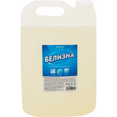 OfficeClean Средство чистящее отбеливающее Professional Белизна 5л 268825
