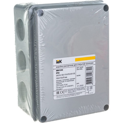 Распаячная коробка IEK КМ41242 UKO10-150-110-070-K41-55