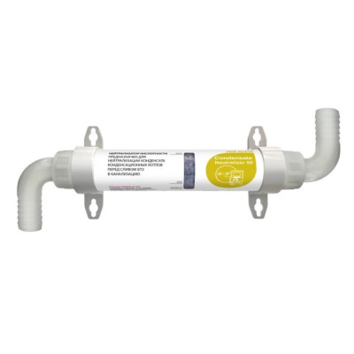 Кислотности нейтрализатор SteelTEX Condensate NEUTRALIZER 50 2080000050