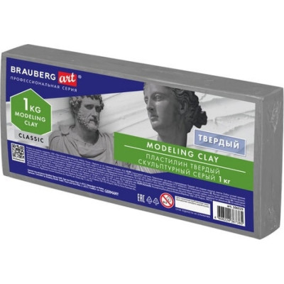 Скульптурный пластилин BRAUBERG ART CLASSIC 106525
