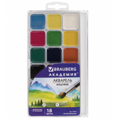 BRAUBERG Краски акварельные АКАДЕМИЯ 18 цв., мед, квадратные кюветы, пенал, 191521