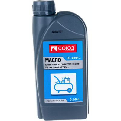 Компрессорное масло Союз Optimal Air Compressor Lubricant VG100 СКС-0101А-2