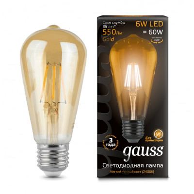 Лампа Gauss LED Filament ST64 E27 6W Golden 2400К 102802006