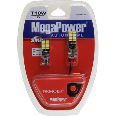 Автолампа Megapower M-70329W-2блт