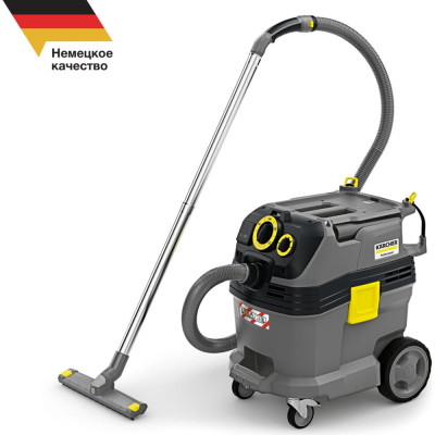 Karcher NT 30/1 Tact Te L пылесос влажной и сухой уборки 1.148-211.0