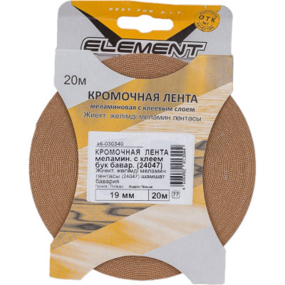 Element Кром лента мелам с кл 19мм 24047 бук бав 20 м 030340