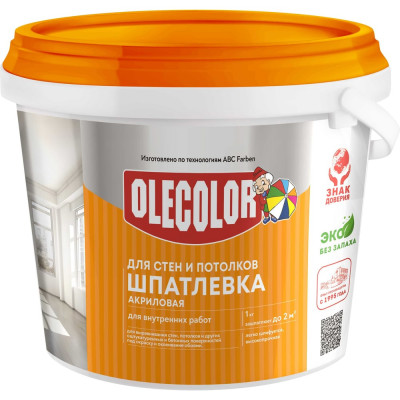 Olecolor Шпатлевка акриловая для стен и потолков (15.0 кг) 4300000139