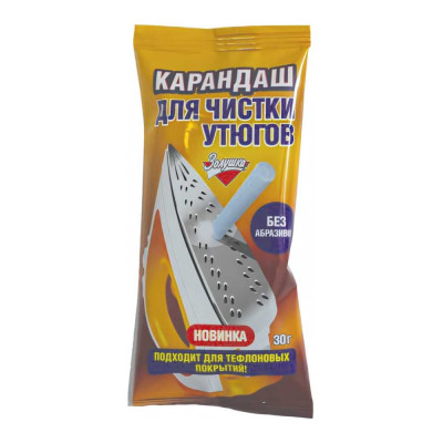 Золушка Средство для чистки утюгов 30 г, карандаш без абразивов, Б24-2, 603718