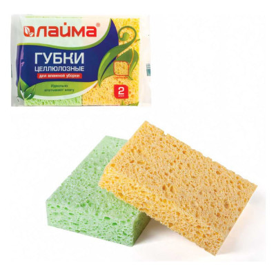 LAIMA Губки бытовые, комплект 2 шт., 601590