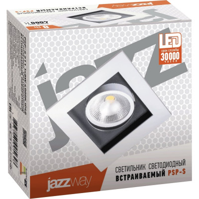 Jazzway Светильник встраиваемый PSP-S 211 1x8W 4000K 55гр. White IP40 5005648