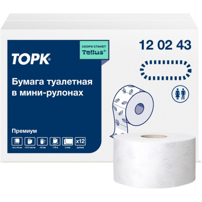 TORK Бумага туалетная 170 м Premium 2-слойная белая арт. 120243 124543 22172