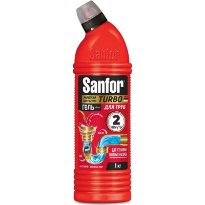 SANFOR Для труб TURBO, 1000 г новая этикетка, 21620