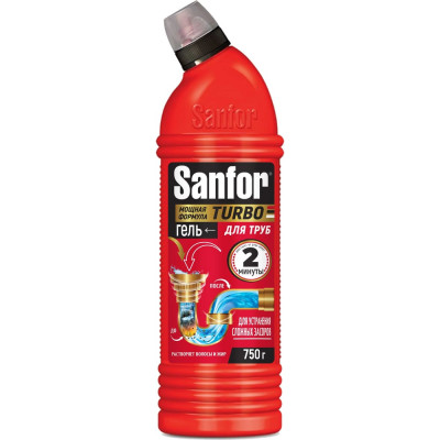 SANFOR Для труб TURBO, 750 г новая этикетка, 21622