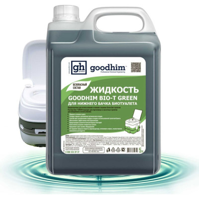 Goodhim Жидкость для нижнего бачка биотуалета BIO-T GREEN, 5 л 50712