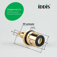 IDDIS Кран-букса керамическая 180° 20 зубцов G 1/2