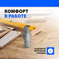 Слесарный молоток Без бренда 200 г,круглый боек,деревянная ручка// 10238