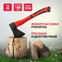 Топор с фибергласовым топорищем MATRIX 21649