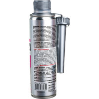 Очиститель топливной системы FILL INN 335 мл FL061