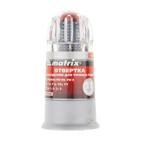 Отвертка для точных работ с насадками 11 шт MATRIX Fusion 11582