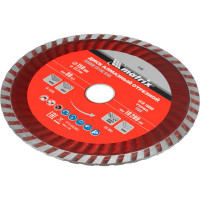 Диск алмазный отрезной Turbo (150х22.2 мм) для угловых шлифмашин Matrix 73180