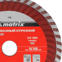 Диск алмазный отрезной Turbo (150х22.2 мм) для угловых шлифмашин Matrix 73180