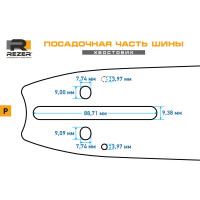 Шина сварная 455 L 9 P (45 см; 1.5 мм; 3/8") для бензопил Hus-272, 365, 372, 575 18 Rezer 03.016.00021