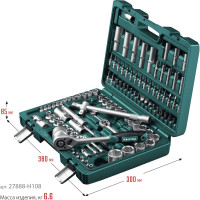 Универсальный набор инструмента KRAFTOOL X-Drive 108, 108 предм., (1/2"+3/8"+1/4") 27888-H108_z03