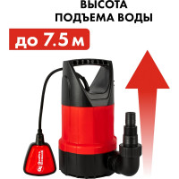 Дренажный насос QUATTRO ELEMENTI Drenaggio 400 770-704