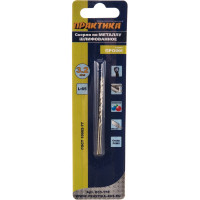 Сверло по металлу (3.2х65 мм) ПРАКТИКА 033-178