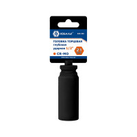 Глубокая ударная торцевая головка 1/2, 21мм, Cr-Mo КОБАЛЬТ 642-326