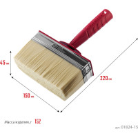 Макловица STAYER Universal 01824-15
