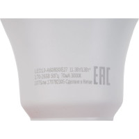 Светодиодная лампа 13Вт 220В Camelion LED13-A60/830/E27 12045