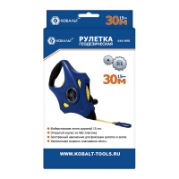 Рулетка геодезическая (30м x 15мм) КОБАЛЬТ 646-898