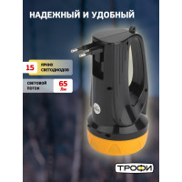 Аккумуляторный фонарь ТРОФИ TSP10, 4V1.5Ah,15хLED, 2 режима, Б0016537