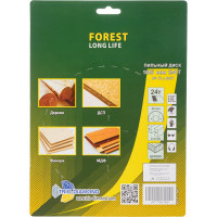 Диск пильный TRIO-DIAMOND 185x30/20/16x24Т Forest Long Life FLL827