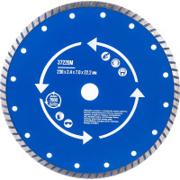 Диск алмазный отрезной Турбо (230х22.2 мм) MOS 37220М