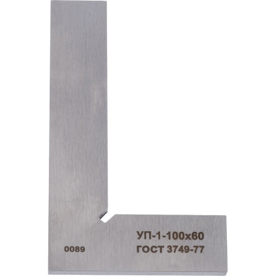 Угольник Буревестник УП-1-100 100х60 ГОСТ 3749-77 157