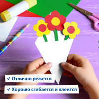 Картон для подшивки документов BRAUBERG А4, немелованный, 100 л, 260 г/м2, 210х297 мм, 124877