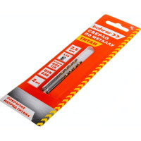 Сверло по металлу (2 шт; 2.5х30х57 мм; HSS-TiN; DIN 338 RN) BOHRER 31570252